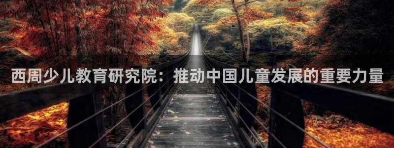 cq9电子传奇火凤凰