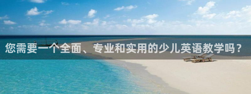 cq9飞鸟派对电子锤