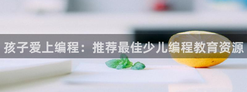 传奇电子cq9官网地址