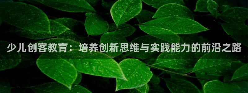 第一cq9电子