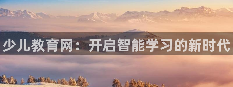 电子游戏cq9跳高