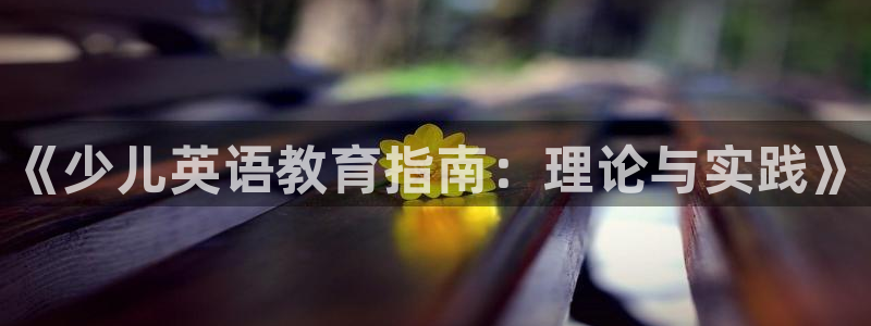 金沙cq9电子