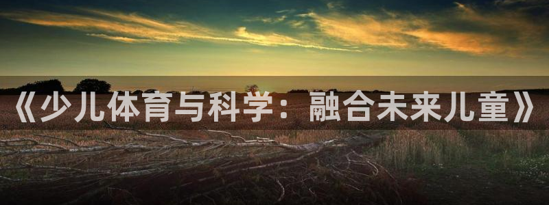 cq9传奇电子平台