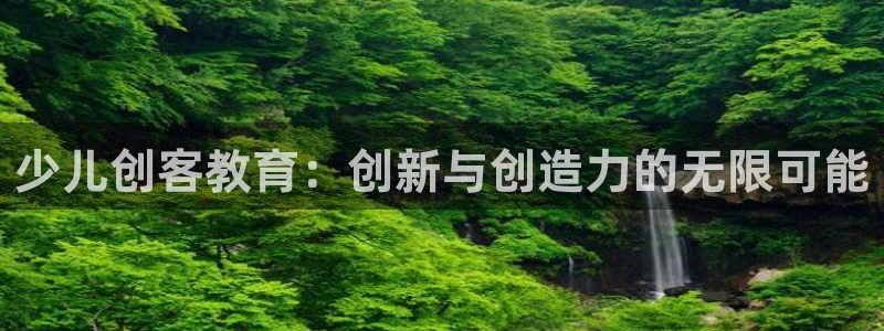 cq9电子游戏外挂