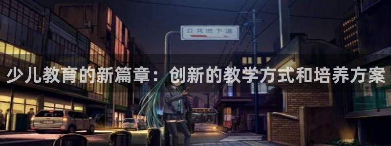 CQ9电子游戏维护