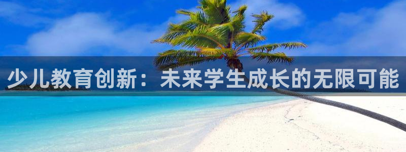 cq9电子游艺攻略