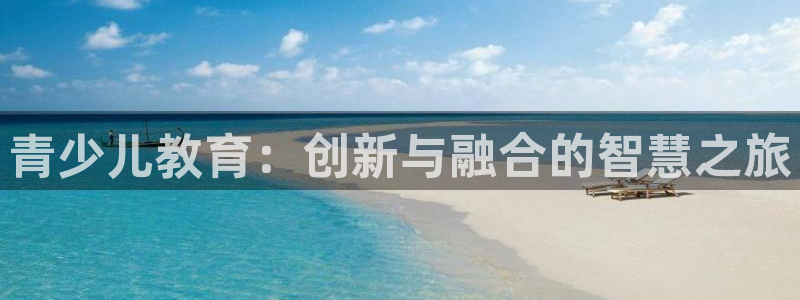 电子游戏cq9宙斯