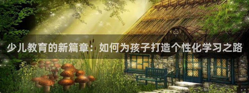 传奇电子cq9官网
