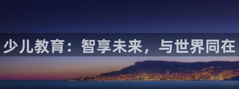 cq9电子游艺大奖视频