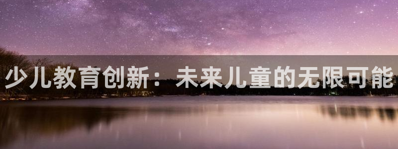 cq9捕鱼电子游戏