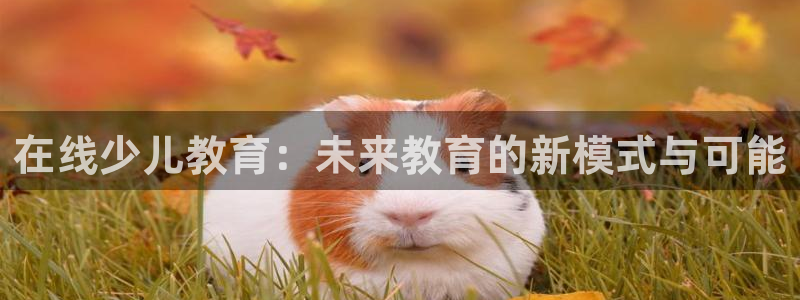 cq9电子名声问题