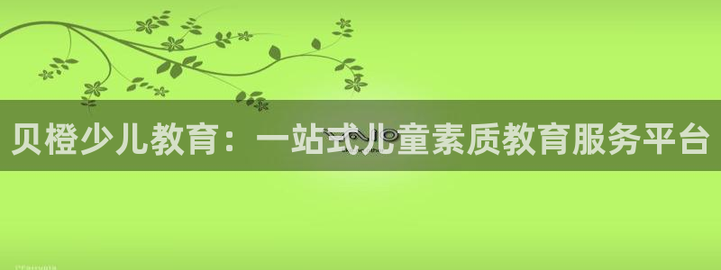 玩cq9电子