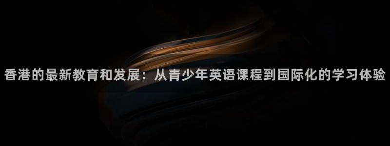 cq9电子游艺授权平台