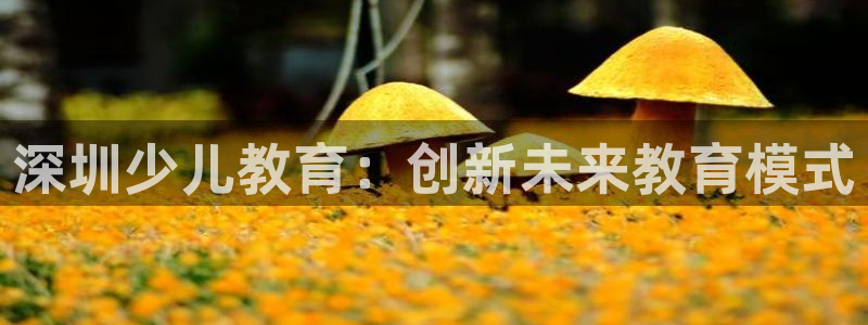 cq9电子游戏火神