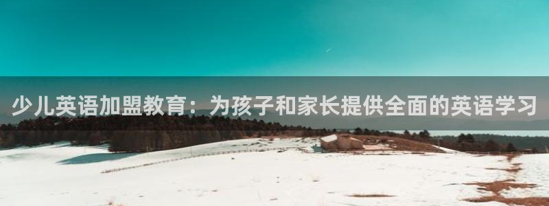 cq9电子假