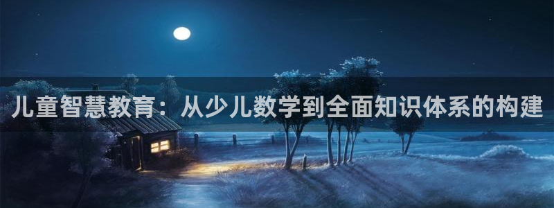 cq9电子神兽争霸