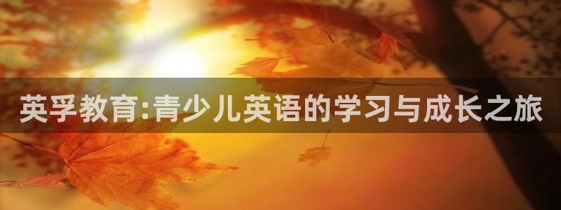 cq9电子跳跳高