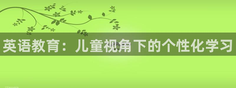 cq9电子高爆率