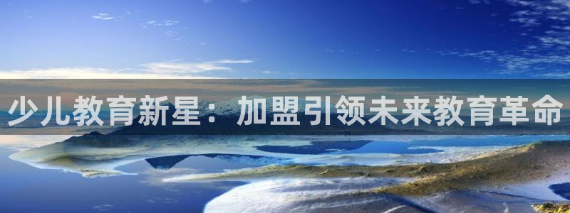 直式蹦迪CQ9电子