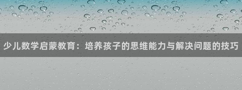 电子游戏cq9传奇电子