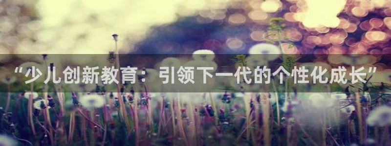 cq9电子维护前后