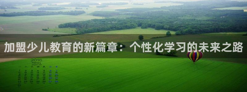 cq9电子跳高高规则