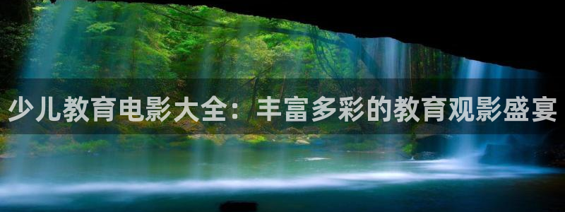 cq9电子武圣游戏
