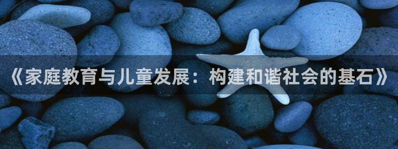 cq9电子爆奖技巧