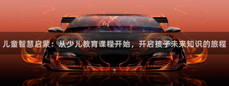 cq9传奇电子维护公告