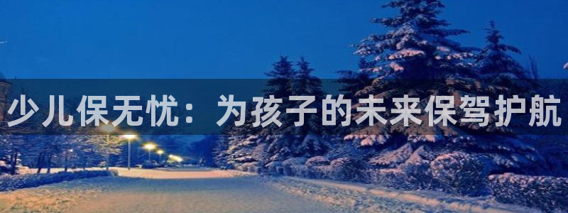 cq9传奇电子试玩平台