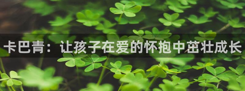 第一cq9电子