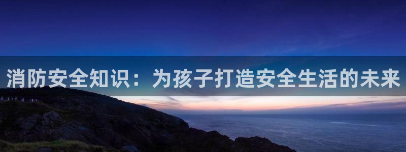 电子cq9狼