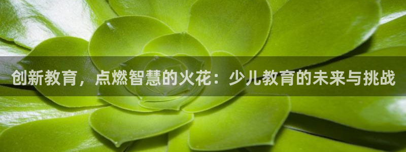 cq9电子黑豹