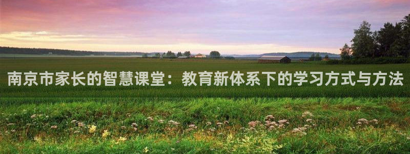 传奇电子cq9官网