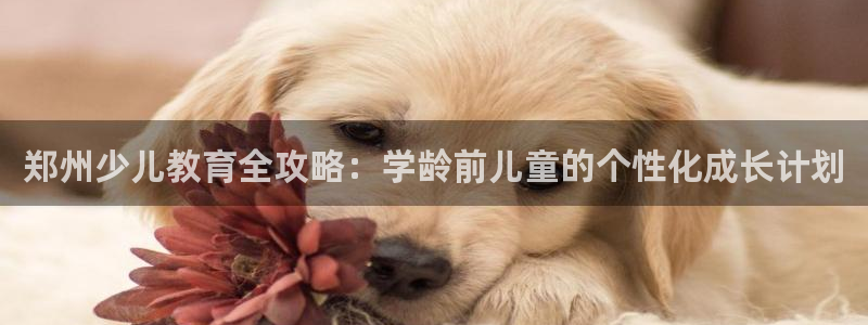 cq9电子哪吒再临