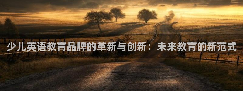 cq9电子大奖直播