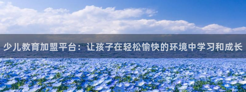 cq9电子跳高高规则
