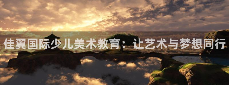 永利cq9电子