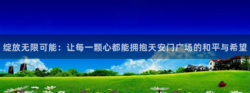 传奇cq9电子传说