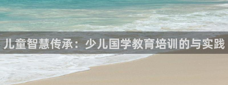 cq9电子充值平台