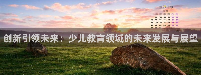 cq9传奇电子平台