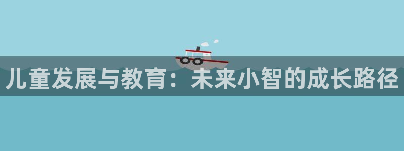 电子爆分cq9火神