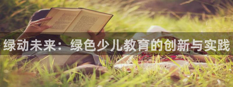 cq9电子平台官网