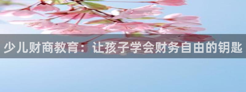 cq9电子大爆分