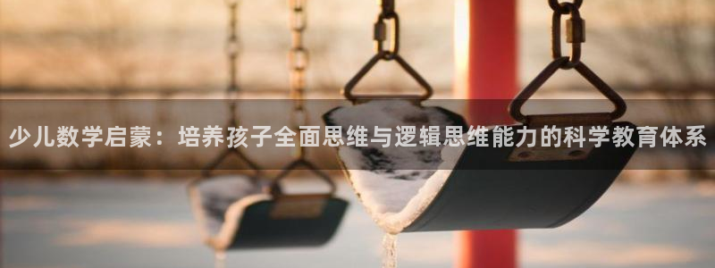 火凤凰cq9电子跳