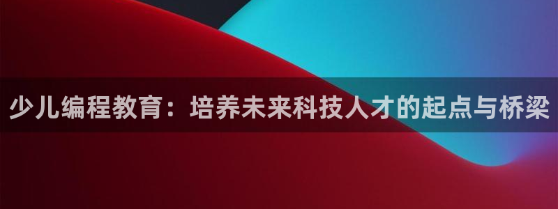 CQ9传奇电子跳起来