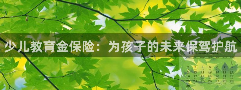 cq9电子跳更高试玩