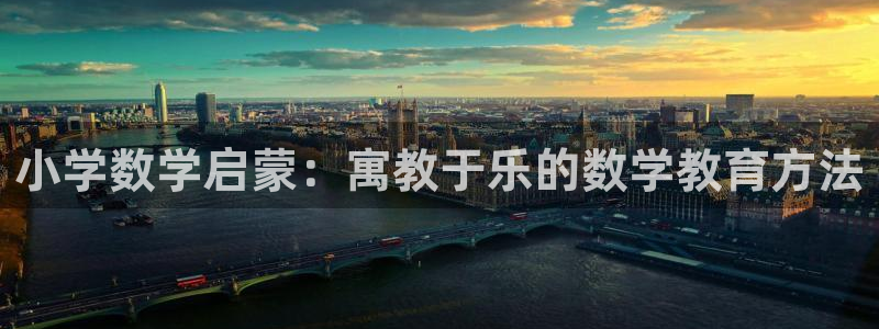 cq9传奇电子葡京