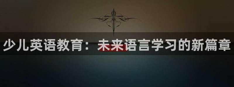 网页电子cq9游戏