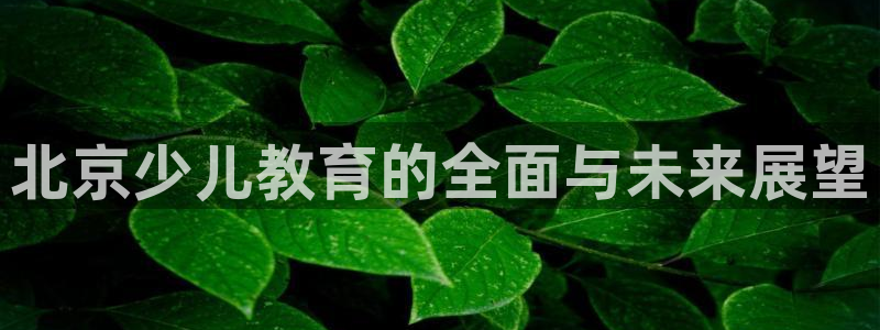 cq9电子中午技巧玩法
